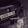 Логотип телеграм канала @shhhjsj — 🤟 был(давно)🤟