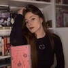 Логотип телеграм канала @shhimreading — Книжная эпоха 📚