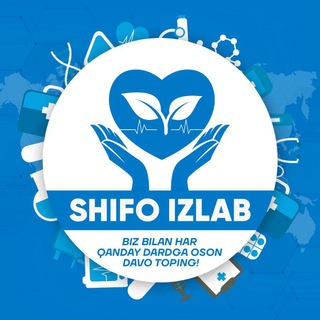 Telegram kanalining logotibi shifoizlab_uzb — Shifo izlab (vizitka)