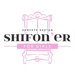 Логотип телеграм канала @shifonersale — SHIFON’ER