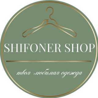 Логотип телеграм канала @shifonershopekb — Shifonershopekb