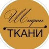 Логотип телеграм канала @shifonkazan — Shifon Kazan - Ткани из Италии