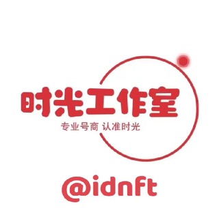 Telegram channel 时光工作室 logo
