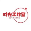 Telegram channel 时光工作室 logo