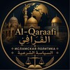 Telegram channel Al-Qaraafi logo