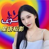 电报频道的标志 shijiazhuangmmk — 石家庄私影高端女仆 总群