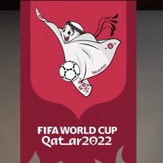 电报频道的标志 shijiebeibc — 卡塔尔世界杯