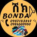 Logo saluran telegram shikbonda11 — ሽክ ቦንዳ_Shik Bonda