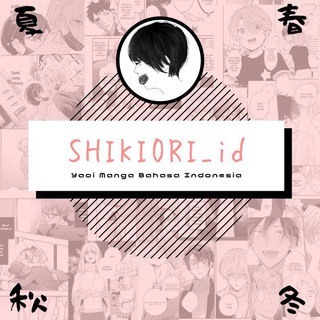 Logo saluran telegram shikiori_id — SHIKIORI_id (Yaoi Manga Indonesia) 🔞