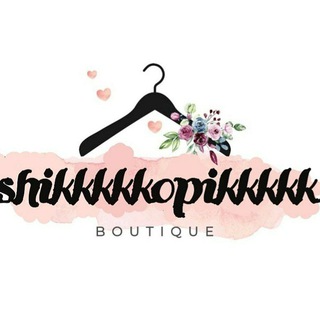 لوگوی کانال تلگرام shikkkkkopikkkk — پوشاک شیک و پیک