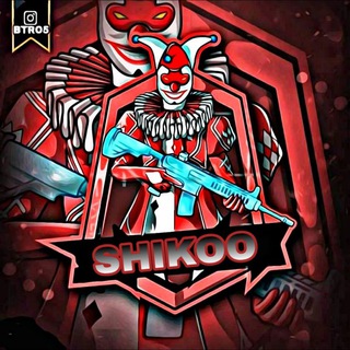 لوگوی کانال تلگرام shikoo_22 — hack pubg
