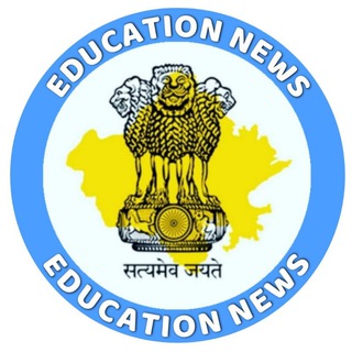 टेलीग्राम चैनल का लोगो shiksha_vibhag — शिक्षा विभाग (Education News)
