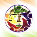 टेलीग्राम चैनल का लोगो shikshaavibhag — 📔✍️शिक्षा विभाग राजस्थान✍️📔