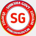 Logo saluran telegram shikshagovt — SHIKSHAGOVT.IN SARKARI RESULT EDUCATION NEWS शिक्षा समाचार