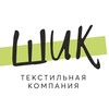 Логотип телеграм канала @shikvl — Текстильная компания «Шик»
