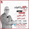 لوگوی کانال تلگرام shimibabaiio — شیمی بابایی 1405