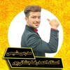 لوگوی کانال تلگرام shimijashanipour11 — شیمی یازدهم (استاد جشانی)