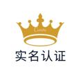 Telegram kanalining logotibi shiminrenz — 国际阿里云代理商实名账号/可代充