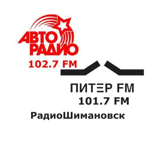 Логотип телеграм канала @shimnovosti — Радио Шимановск