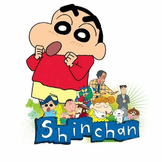 Logo of telegram channel shinchanhindi — Shinchan Hindi
