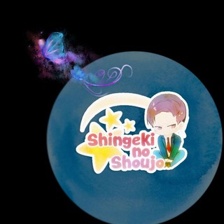 Telegram channel Shingeki no Shoujo logo
