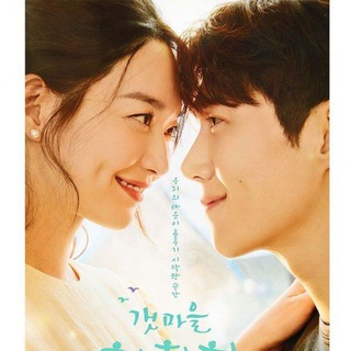 Логотип телеграм канала @shinminahseonholove — ПРИМОРСКАЯ ДЕРЕВНЯ ЧА-ЧА-ЧА❤️