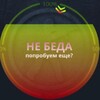Логотип телеграм канала @shinneepobedilcs2 — Shinee otsosal production