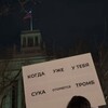 Логотип телеграм канала @shinquee — дизайн какашки