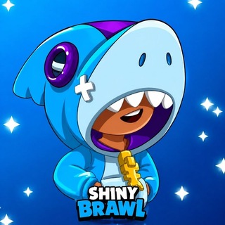 Telegram channel Shiny Brawl | Шайни Бравл logo