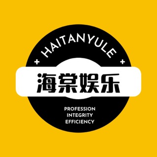 电报频道的标志 shipinjianji — 宣传片制作🟢海外宣传片|🧃海棠娱乐💐