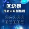 电报频道的标志 shipinxuanchuan0 — 宣传视频 海外公司注册 基金会牌照 美国 MSB 牌照 美国 NFA 牌照 外汇牌照申请 数字货币牌照 项目包装