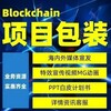 电报频道的标志 shipinzhizuo00 — 百度百科 团队年会视频 公司展示视频拍摄 老外 CEO 视频 海外玩家视频 博彩视频制作 纳斯达克大屏 电报粉丝