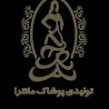 لوگوی کانال تلگرام shirazdoukht — تولیدی پوشاک مانترا