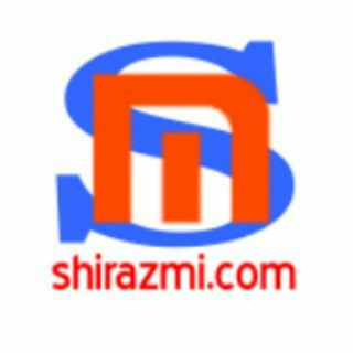 لوگوی کانال تلگرام shirazmi — شیرازمی؛ فروشگاه تاچ و ال سی دی