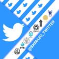 Logo saluran telegram shirazu_twitter — توییتر دانشگاه شیراز