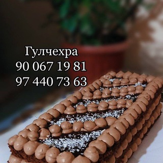 Telegram kanalining logotibi shirinliklar_tashkent — Shirinliklar (zakazga)