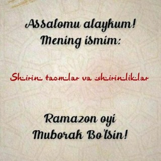 Telegram channel Shirin taomlar va shirinliklar logo