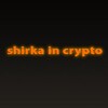 Логотип телеграм -каналу shirkaincrypto — shirka in crypto