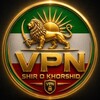 لوگوی کانال تلگرام shirokhorshidvpnn — شیر و خورشید | کانفیگ |شیروخورشید | آیپی شیر و خورشید