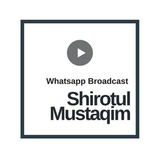Logo saluran telegram shirotulmustaqim — Shirotul Mustaqim (SM)
