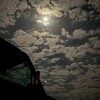 Логотип телеграм канала @shishan_kayashehir — Там где тебя неТ