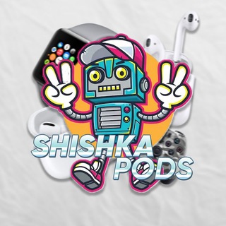 Логотип телеграм канала @shishkapods — SHISHKAPODS