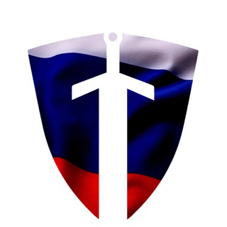 Логотип телеграм канала @shitnmech — Щит и меч