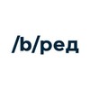 Логотип телеграм канала @shitpostingk — /b/ред