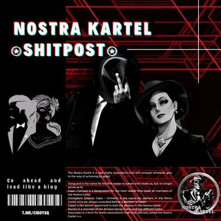 Logo saluran telegram shitpostnort — SHITPOST NORT