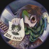 Логотип телеграм канала @shitsorrell — щитпост щавеля