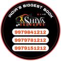 Logo saluran telegram shivaexchange01 — SHIVA EXCHANGE OFFICIAL BOOK