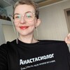 Логотип телеграм канала @shivamontazh — aksyanova