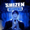 Telegram kanalining logotibi shizen_manhwa — Shizen Manhwa