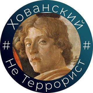 Логотип телеграм -каналу shizeppa — :D